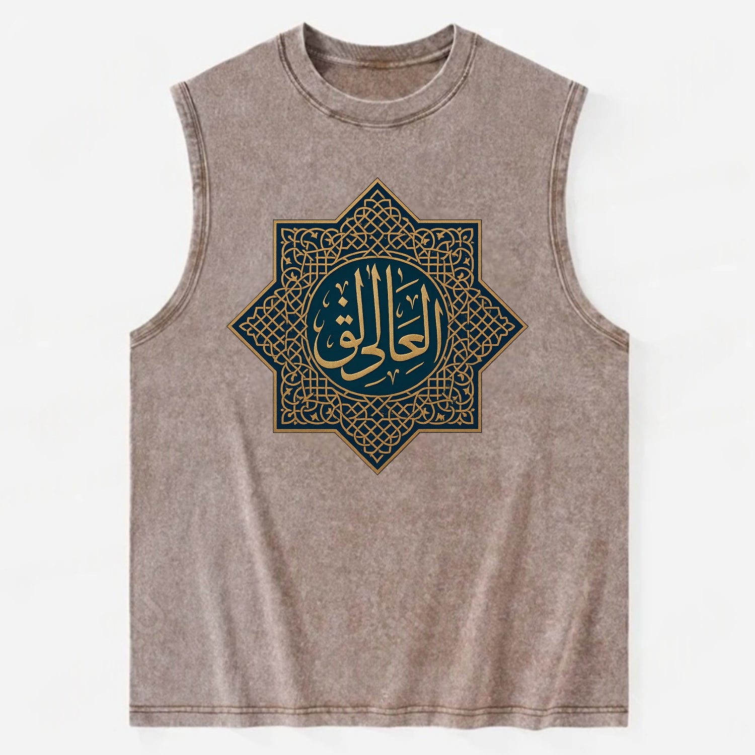Al-Khaliq Pattern - Vintage Washed Tank - Brown