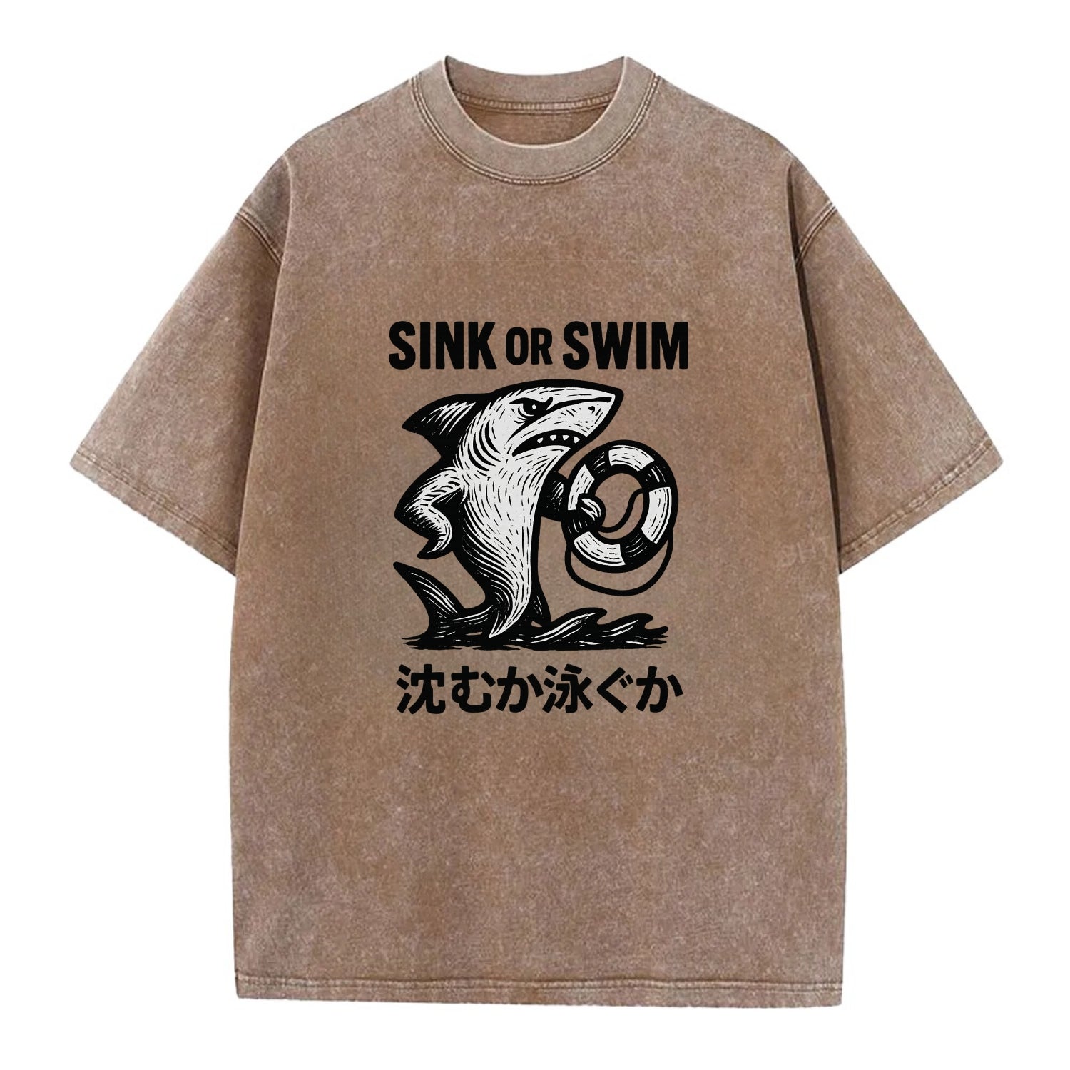 Sink or Swim - Shark holding a life pres Vintage T-shirt - Brown
