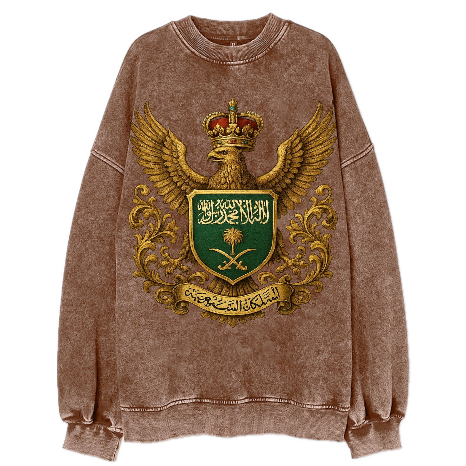 Saudi Arabia Heritage Badge  - Vintage Sweatshirt - Brown