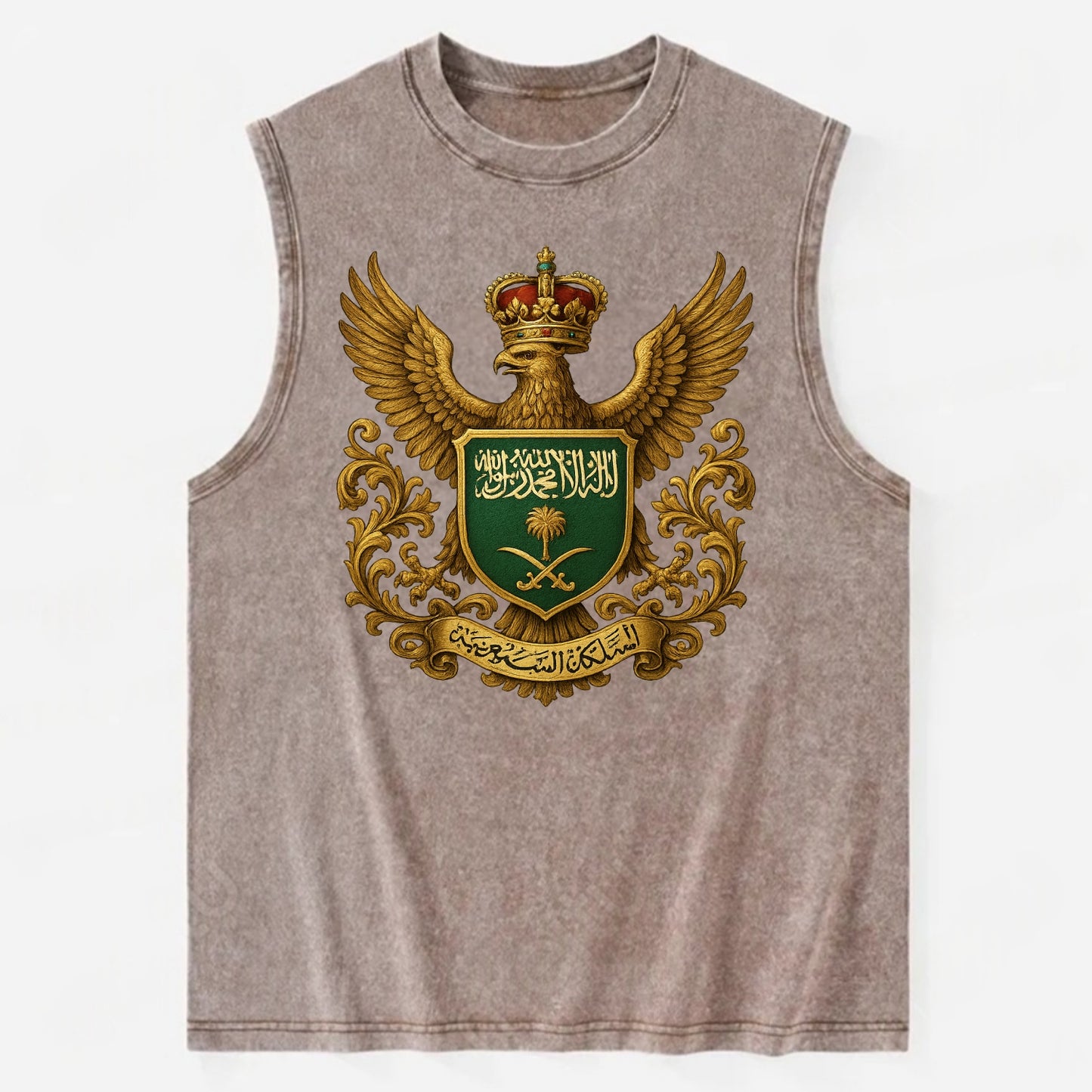 Saudi Arabia Heritage Badge  - Vintage Washed Tank - Brown