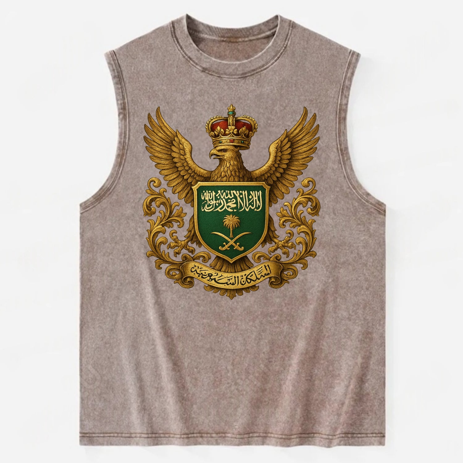 Saudi Arabia Heritage Badge  - Vintage Washed Tank - Brown