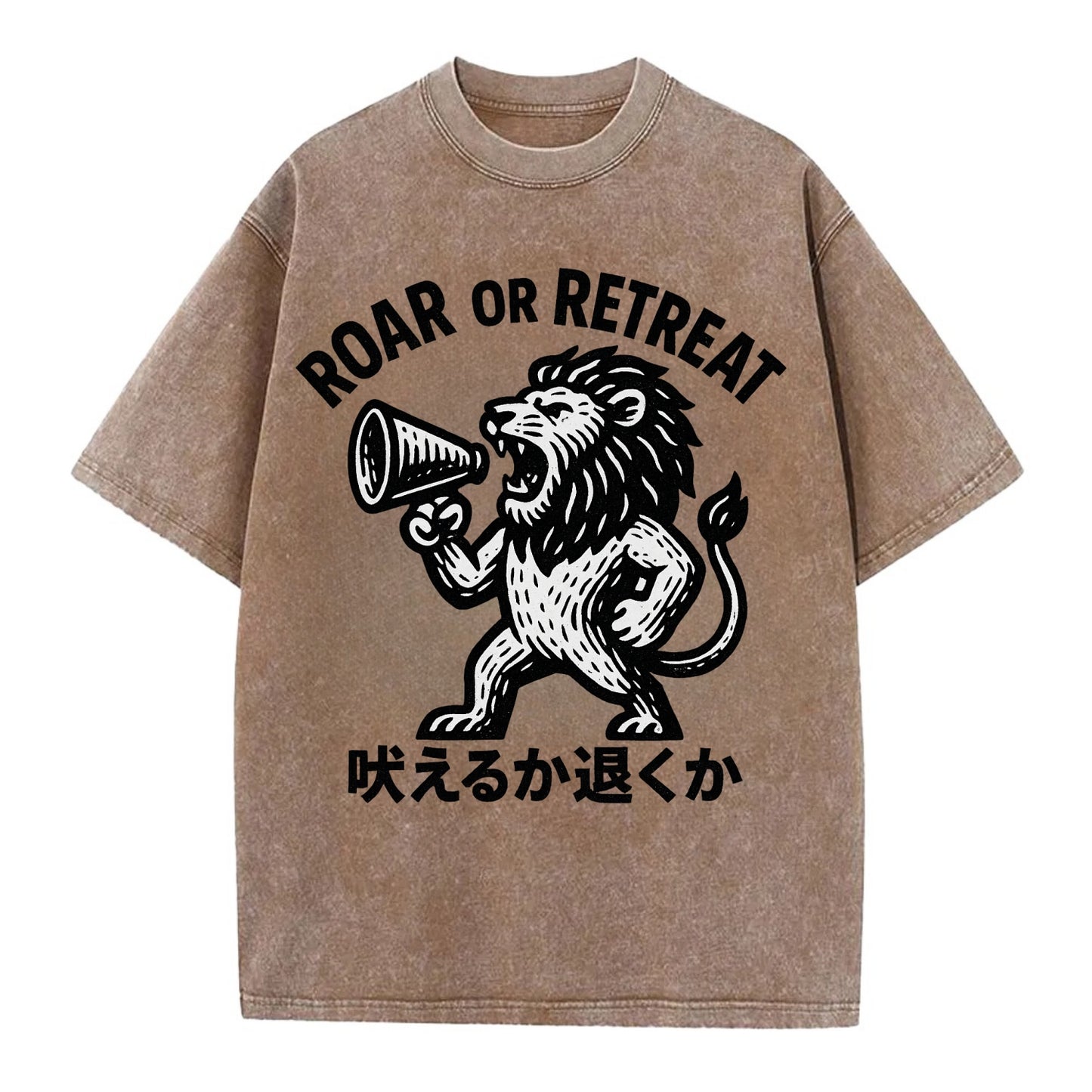 Roar or Retreat - Lion shouting into vin Vintage T-shirt - Brown