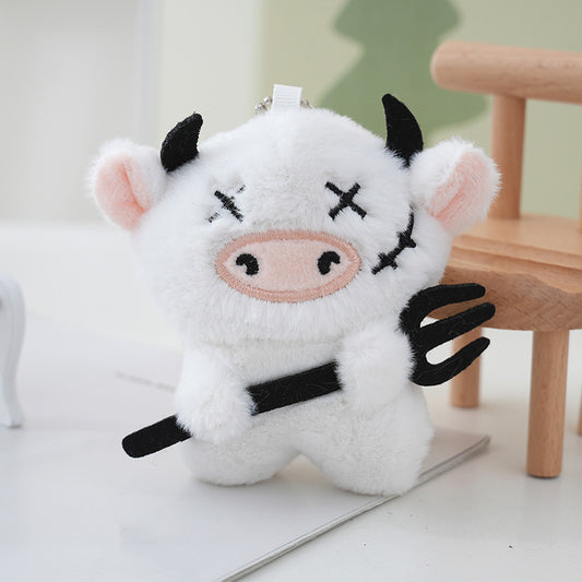 Cute Calf Plush Keychain | Adorable Bag Charm