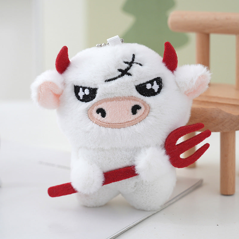 Cute Calf Plush Keychain | Adorable Bag Charm