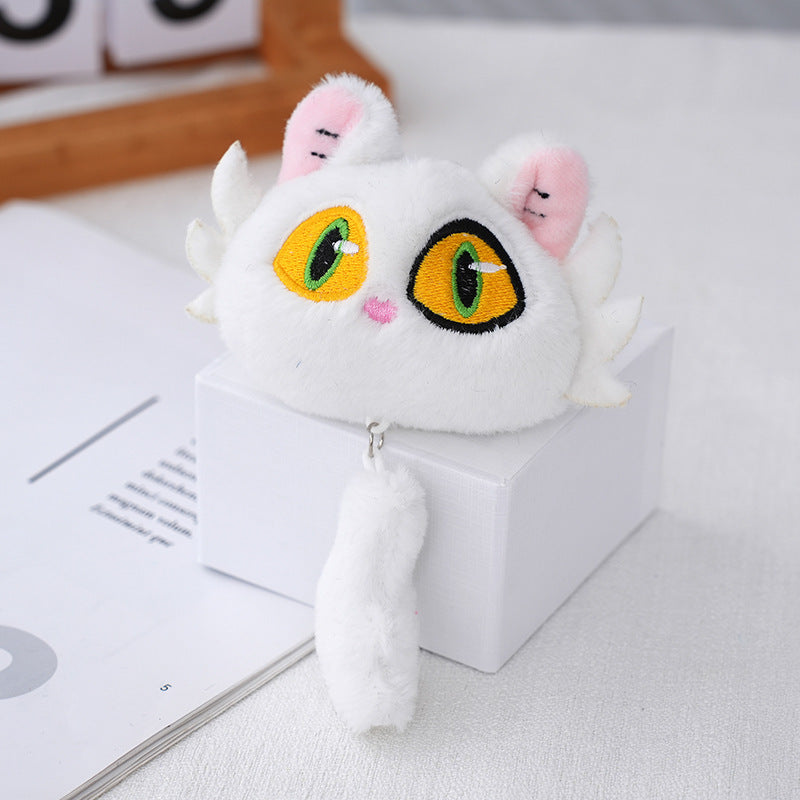 Cute Kitty Plush Keychain with Bell