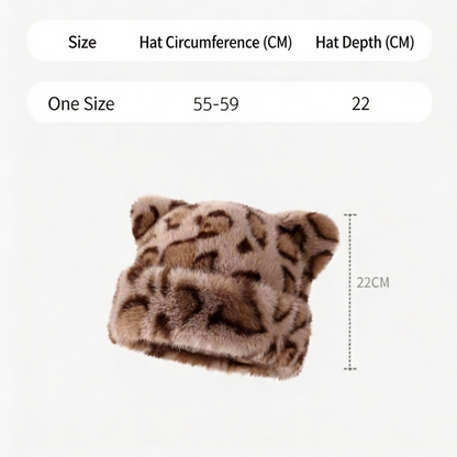 Chic Leopard Fuzzy Beanie – Soft Plush Winter Hat for Women, Cozy & Vintage Style