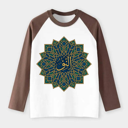 An-Nur Radiance - Raglan Long Sleeve T-Shirt - Coffee