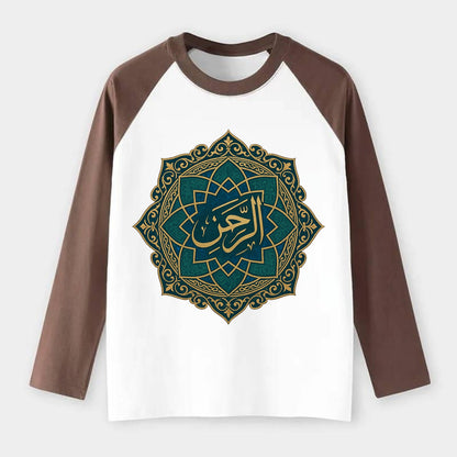 Ar-Rahman Geometric - Raglan Long Sleeve T-Shirt - Coffee