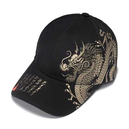 Dragon Chinese Style Baseball Cap - Unisex