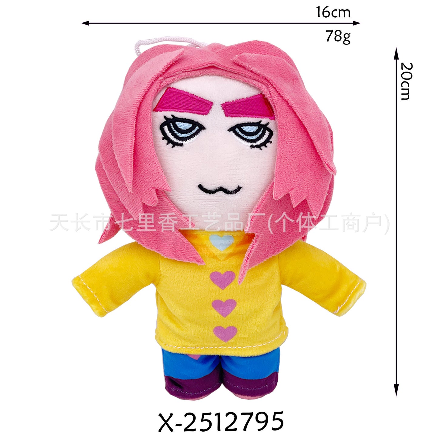 Demon Hunters K-Pop Plush Dolls: Collectible Fan Merch