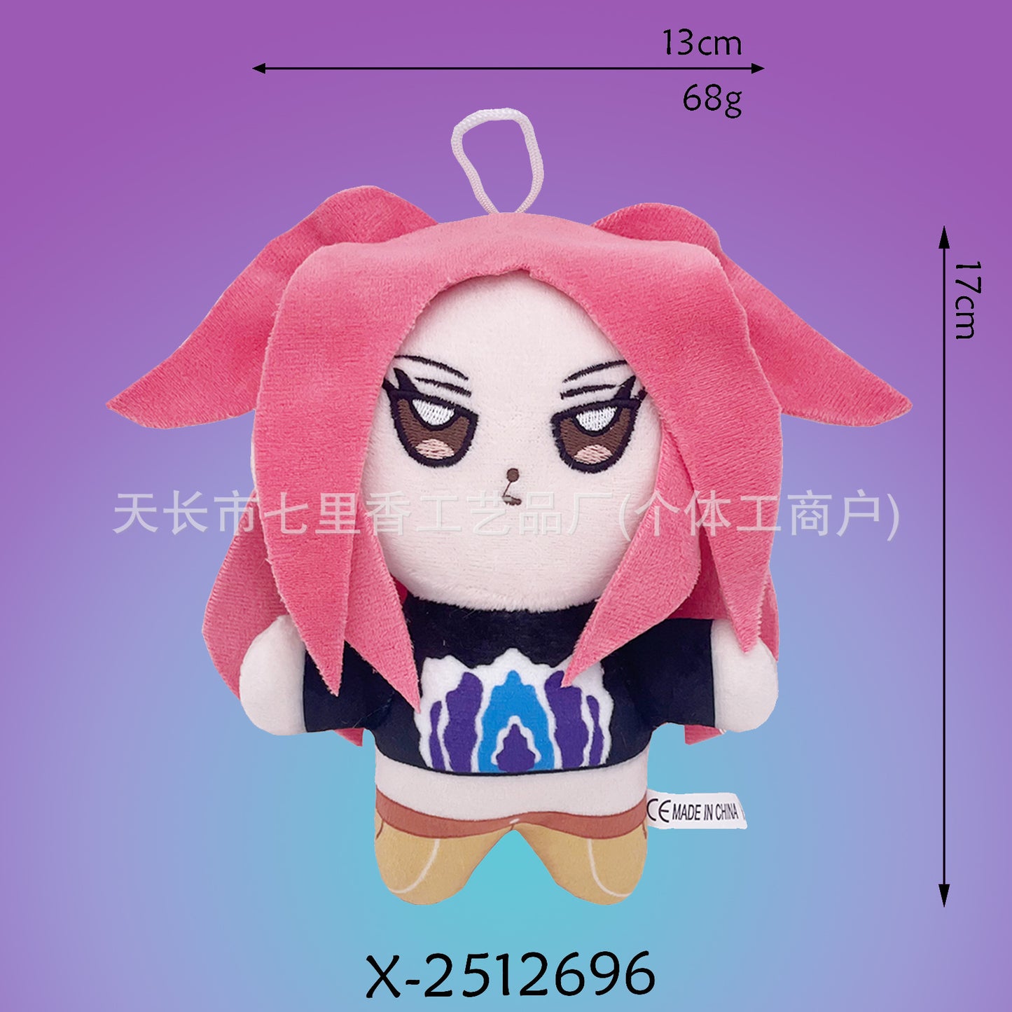 Demon Hunters K-Pop Plush Dolls: Collectible Fan Merch