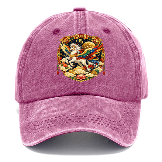 CELESTIAL HORSE | Heavenly horse among clouds and stars | Wings of flowing energy - Classic Cap - Dusty Rose(Rose)