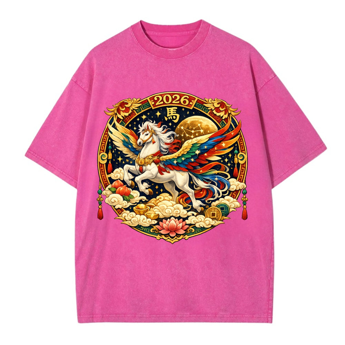 CELESTIAL HORSE | Heavenly horse among clouds and stars | Wings of flowing energy - Vintage T-shirt - Dusty Rose(Rose)