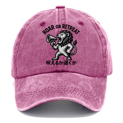 Roar or Retreat - Lion shouting into vin Classic Cap - Dusty Rose(Rose)