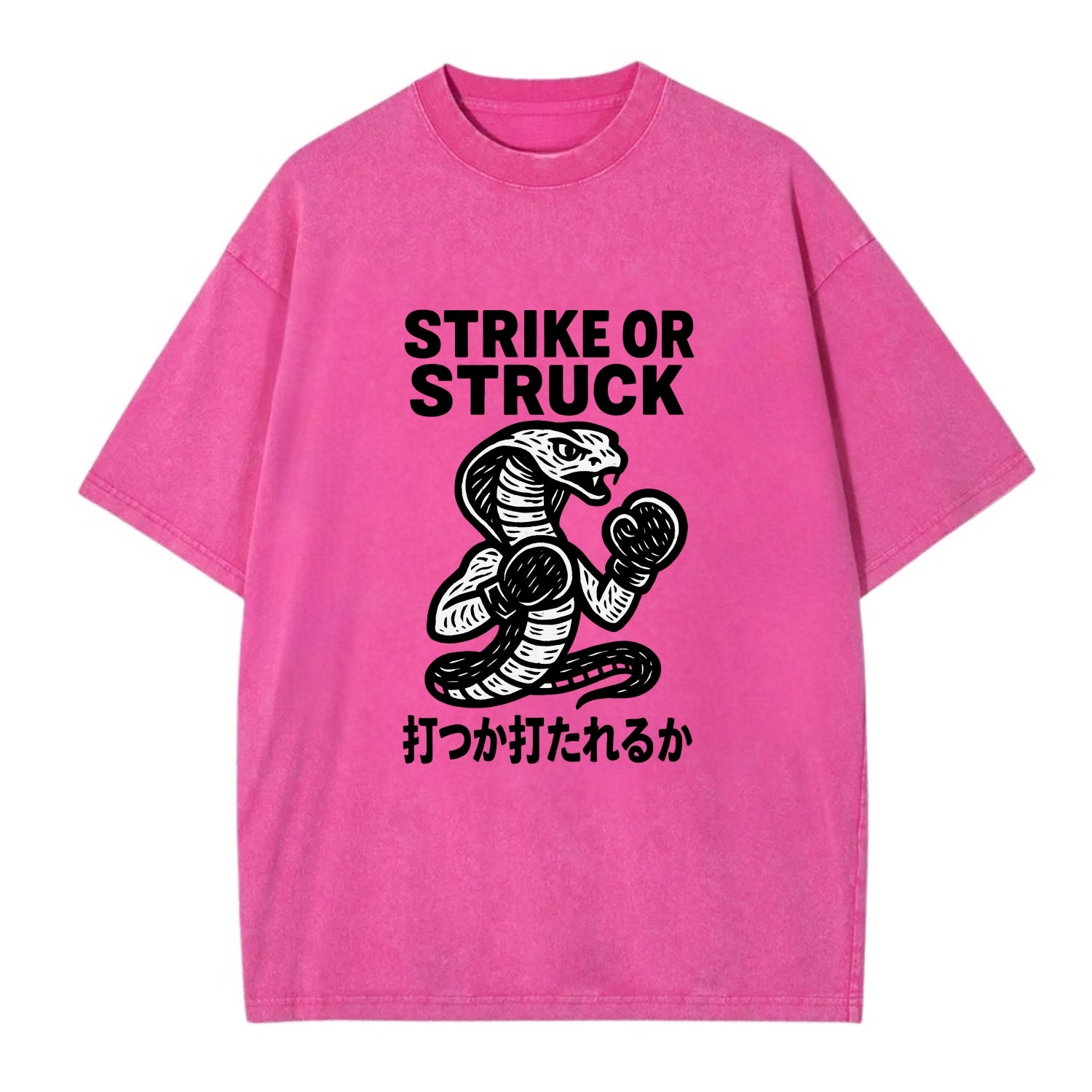 Strike or Struck - Cobra wearing boxing Vintage T-shirt - Dusty Rose(Rose)