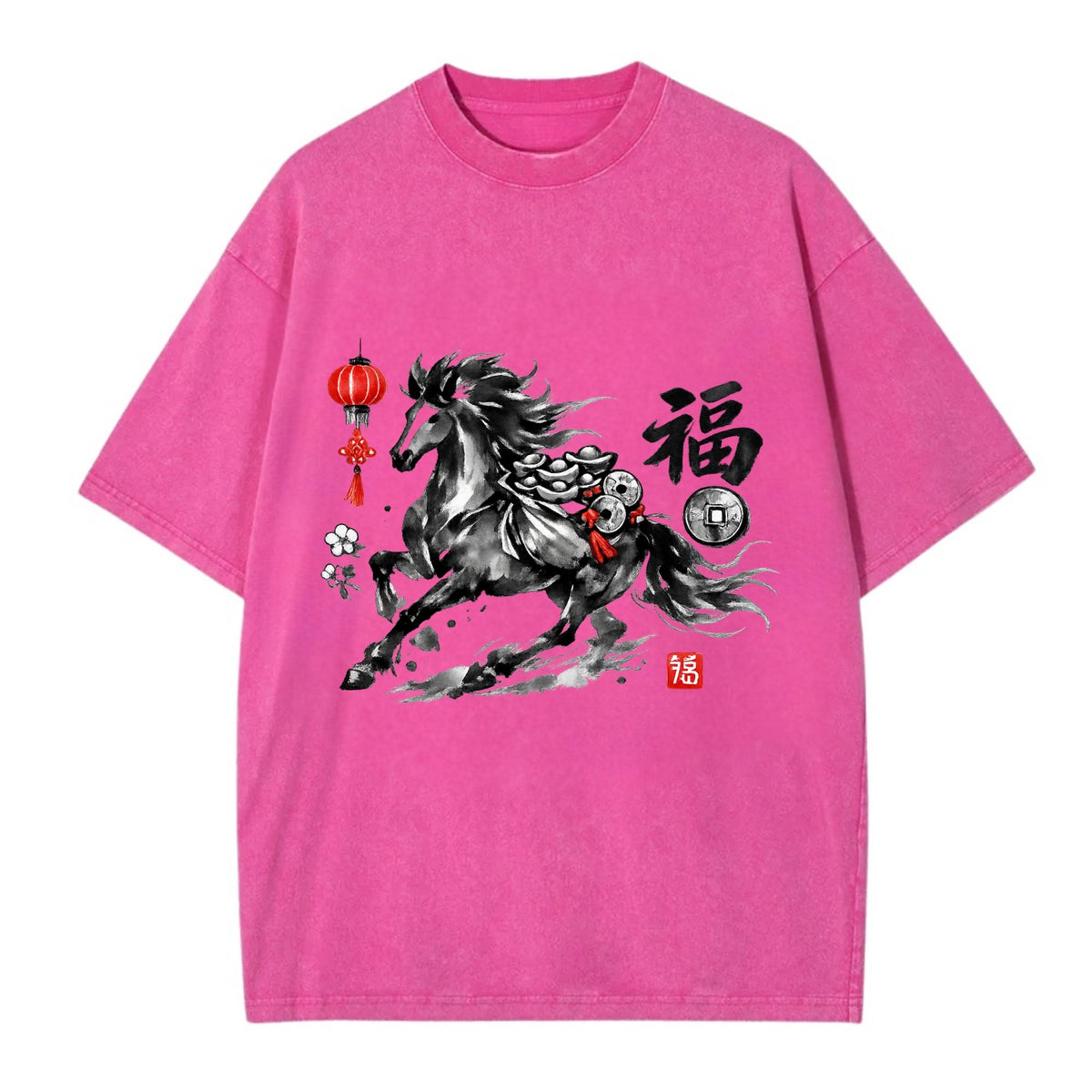 PROSPERITY HORSE | Horse carrying gold ingots and coins | Chinese knot - Vintage T-shirt - Dusty Rose(Rose)