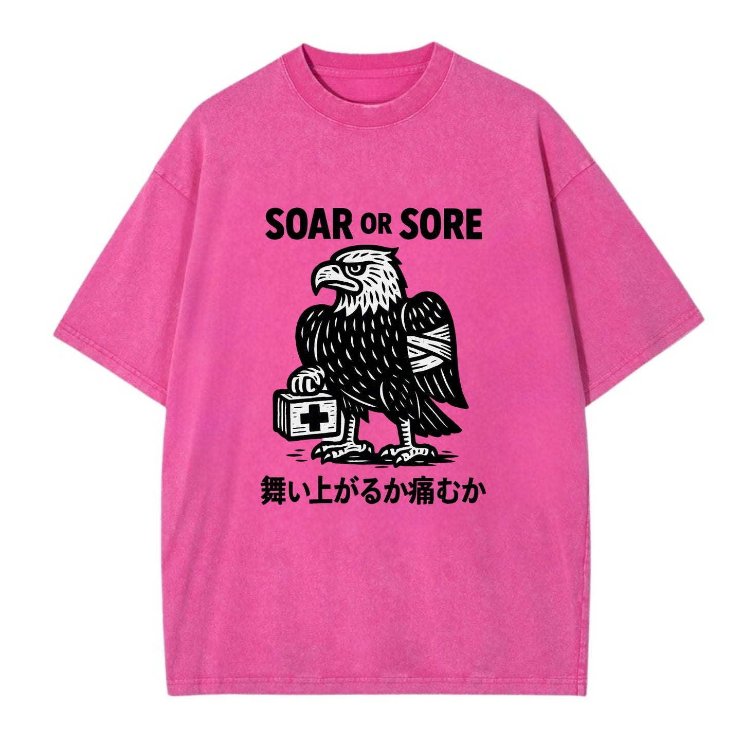 Soar or Sore - Eagle with bandaged wing Vintage T-shirt - Dusty Rose(Rose)