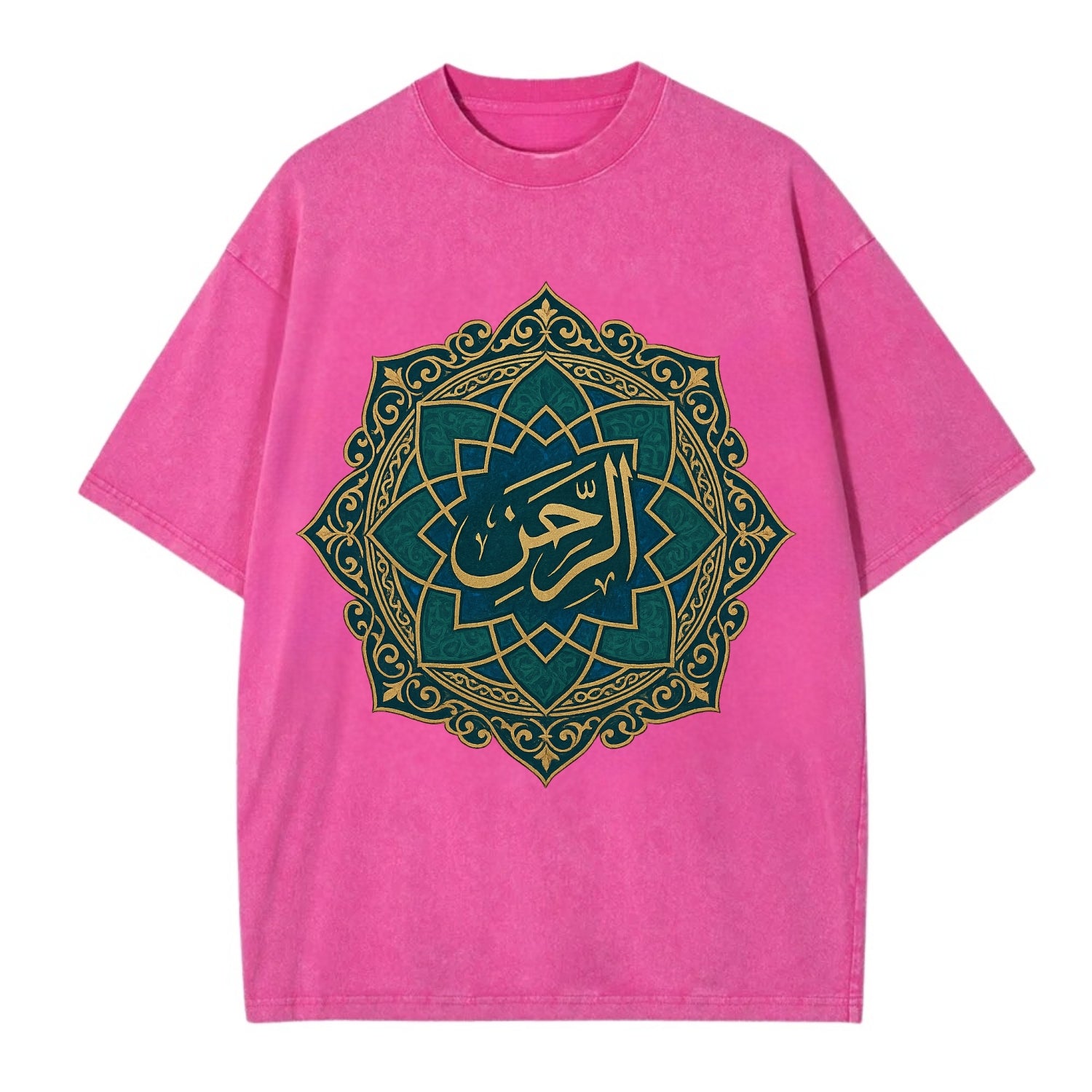 Ar-Rahman Geometric - Vintage T-shirt - Dusty Rose(Rose)