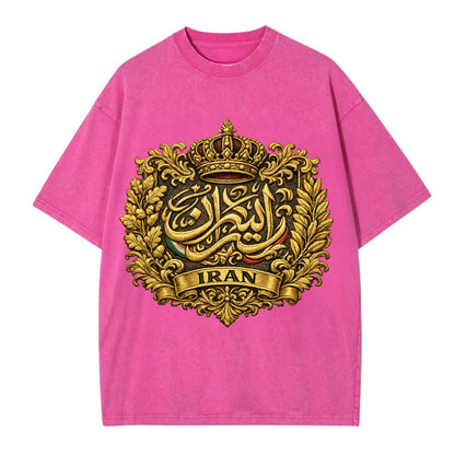 Iran Persian Calligraphy Crest - Vintage T-shirt - Dusty Rose(Rose)