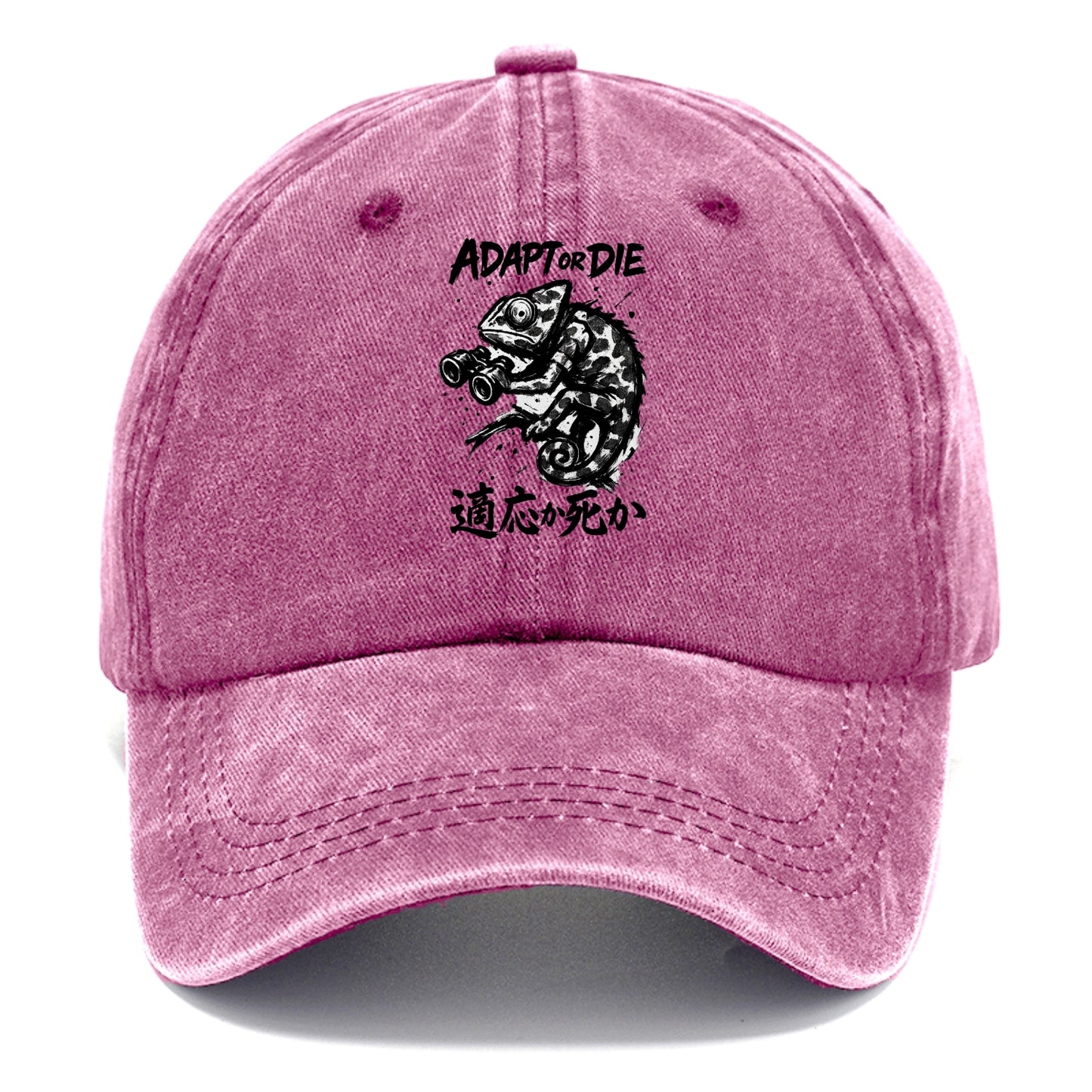 Adapt or Die - Chameleon in military cam Classic Cap - Dusty Rose(Rose)