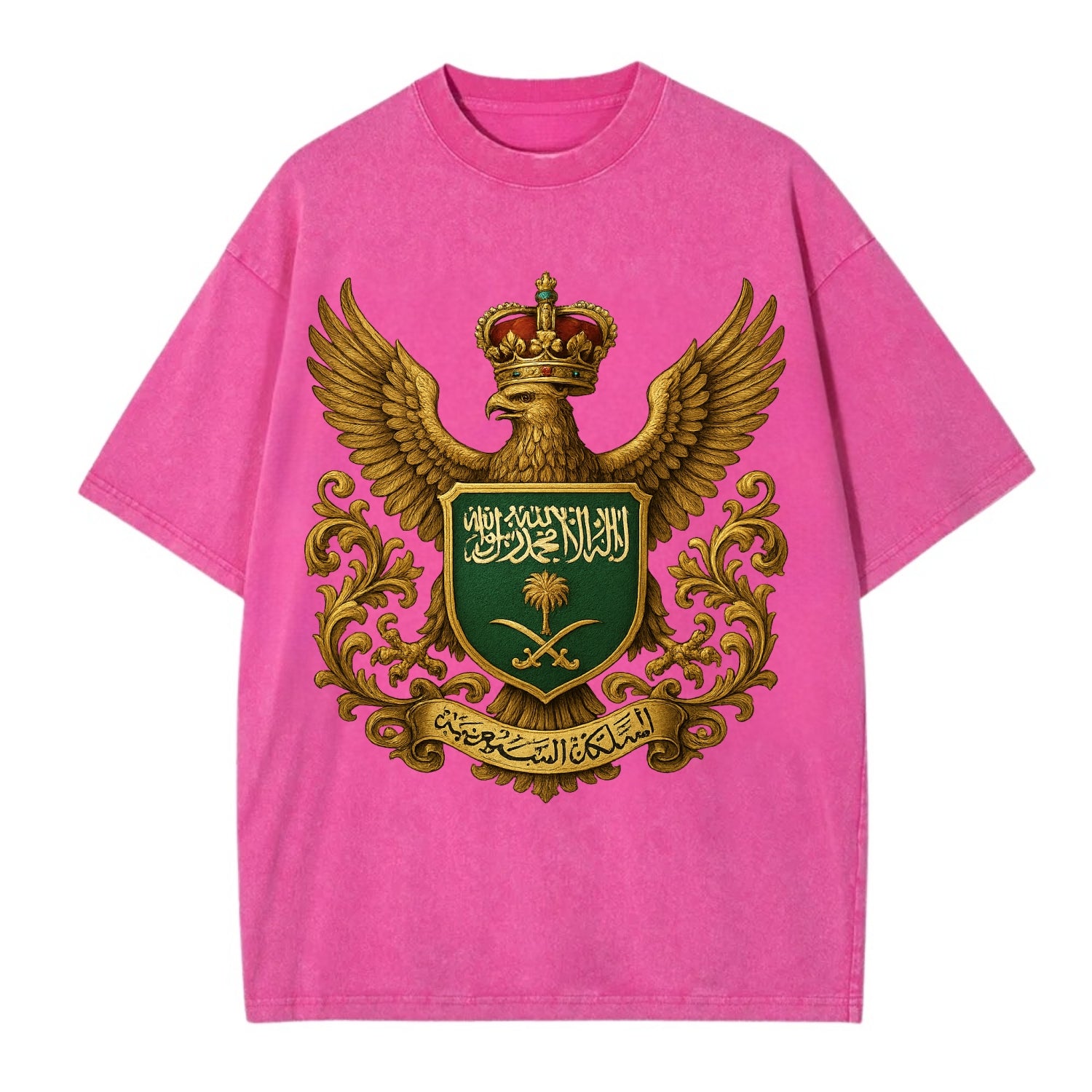 Saudi Arabia Heritage Badge  - Vintage T-shirt - Dusty Rose(Rose)