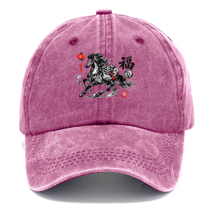 PROSPERITY HORSE | Horse carrying gold ingots and coins | Chinese knot decorations | - Classic Cap - Dusty Rose(Rose)