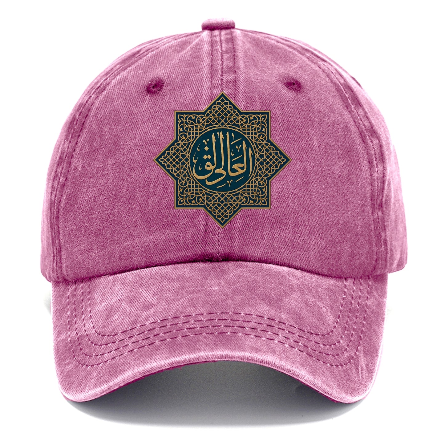 Al-Khaliq Pattern - Classic Cap - Dusty Rose(Rose)