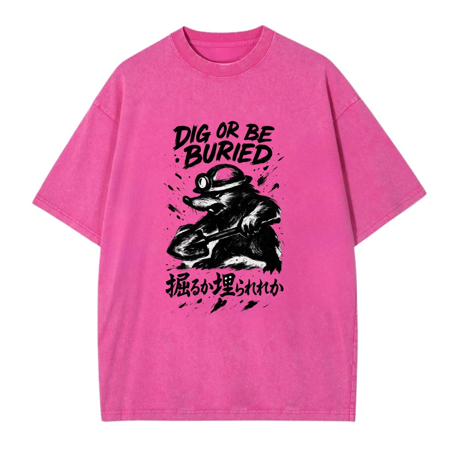 Dig or Be Buried - Mole holding shovel w Vintage T-shirt - Dusty Rose(Rose)