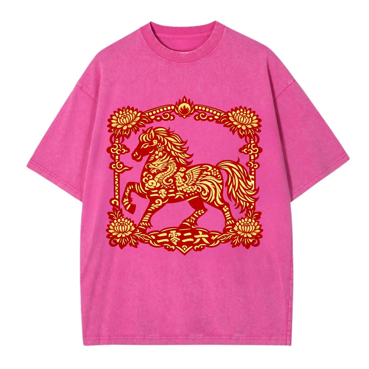 HORSE | Silk style horse design | Gold and silver thread appearance | Phoenix and - Vintage T-shirt - Dusty Rose(Rose)