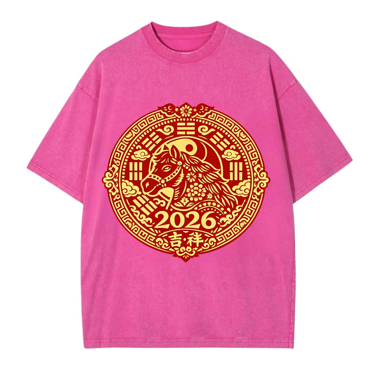 LUCKY HORSE MEDALLION | Circular medallion with horse profile | Intricate Chinese - Vintage T-shirt - Dusty Rose(Rose)