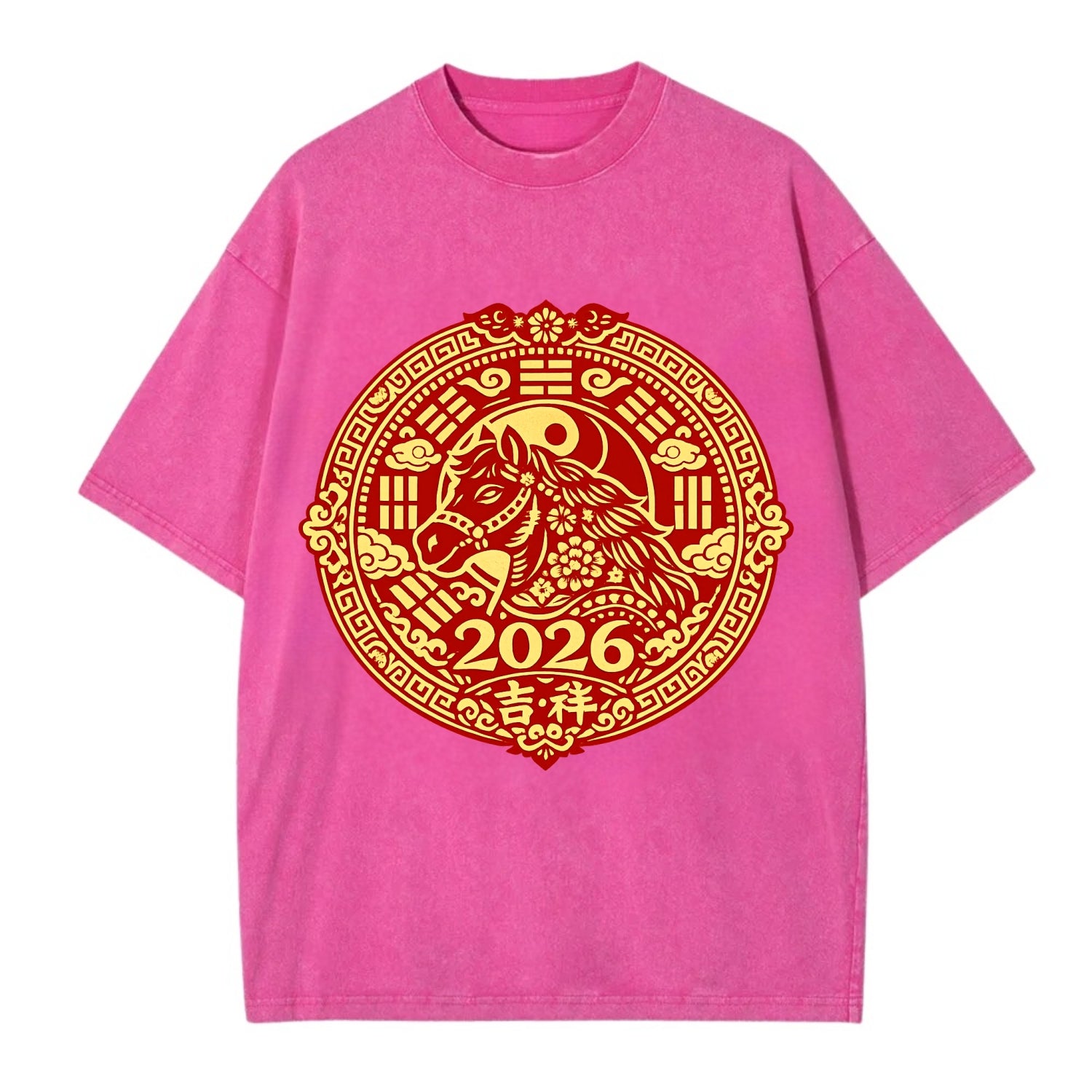LUCKY HORSE MEDALLION | Circular medallion with horse profile | Intricate Chinese - Vintage T-shirt - Dusty Rose(Rose)