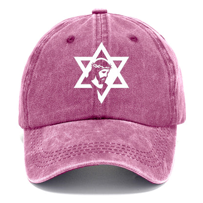 Star of David - negative space forms two overlapping triangles with hidden meaning - Classic Cap - Dusty Rose(Rose)