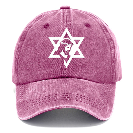 Star of David - negative space forms two overlapping triangles with hidden meaning - Classic Cap - Dusty Rose(Rose)