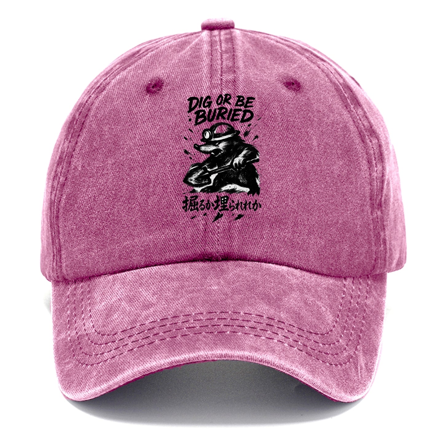 Dig or Be Buried - Mole holding shovel w Classic Cap - Dusty Rose(Rose)