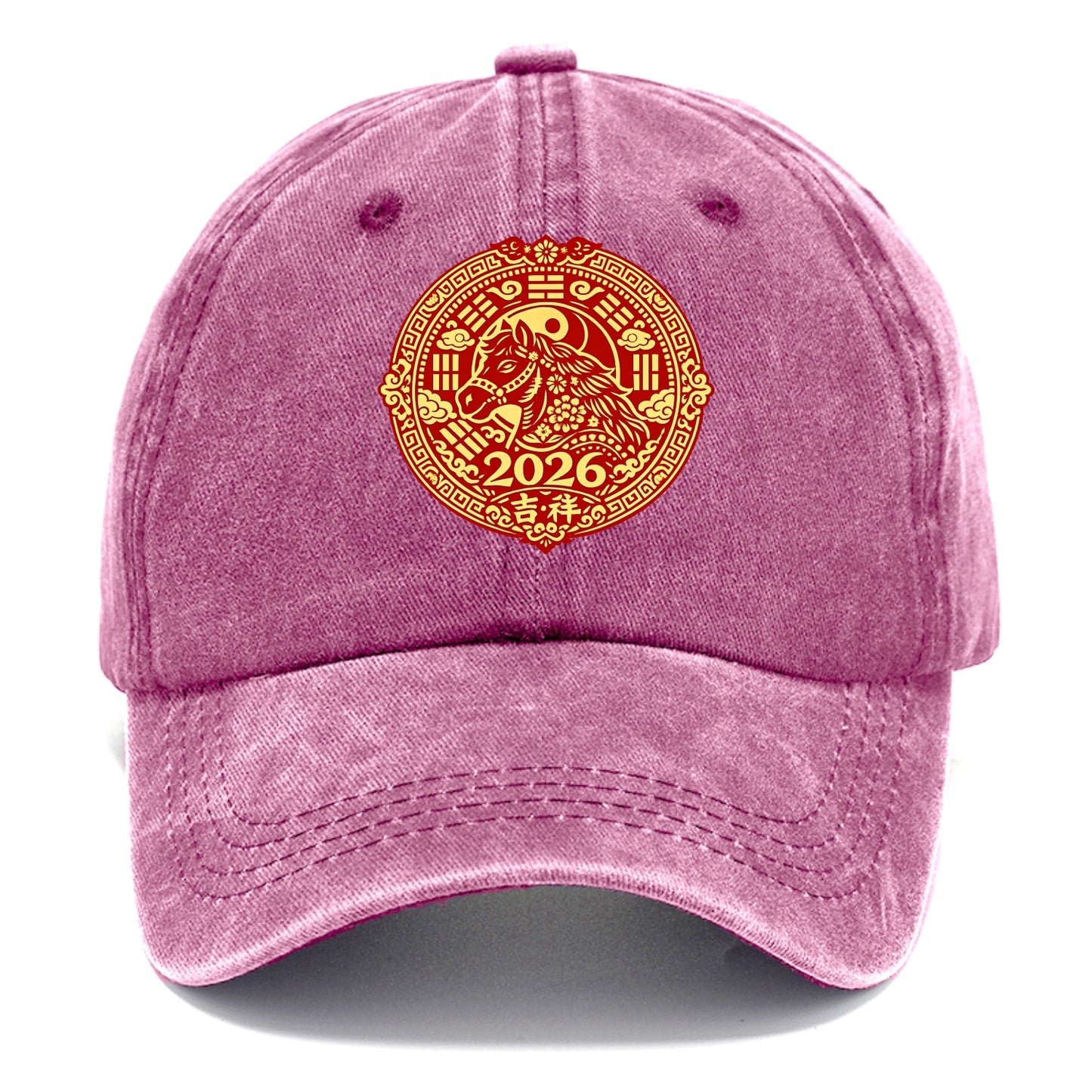 LUCKY HORSE MEDALLION | Circular medallion with horse profile | Intricate Chinese - Classic Cap - Dusty Rose(Rose)