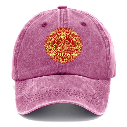 LUCKY HORSE MEDALLION | Circular medallion with horse profile | Intricate Chinese - Classic Cap - Dusty Rose(Rose)
