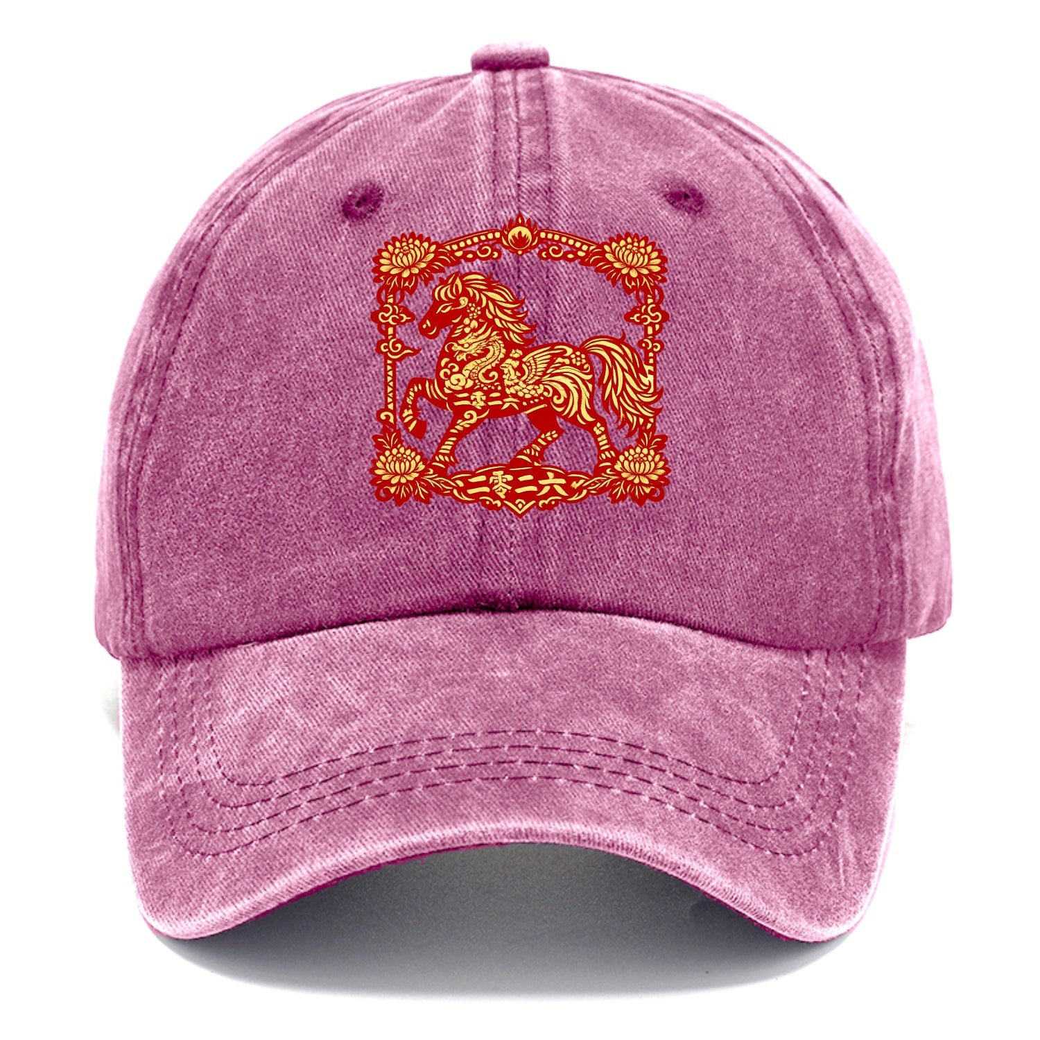 HORSE | Silk style horse design | Gold and silver thread appearance | Phoenix and - Classic Cap - Dusty Rose(Rose)