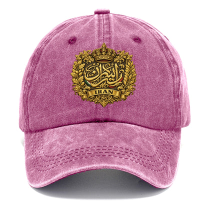 Iran Persian Calligraphy Crest - Classic Cap - Dusty Rose(Rose)