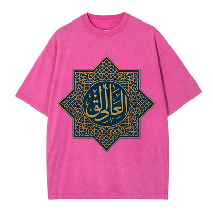 Al-Khaliq Pattern - Vintage T-shirt - Dusty Rose(Rose)