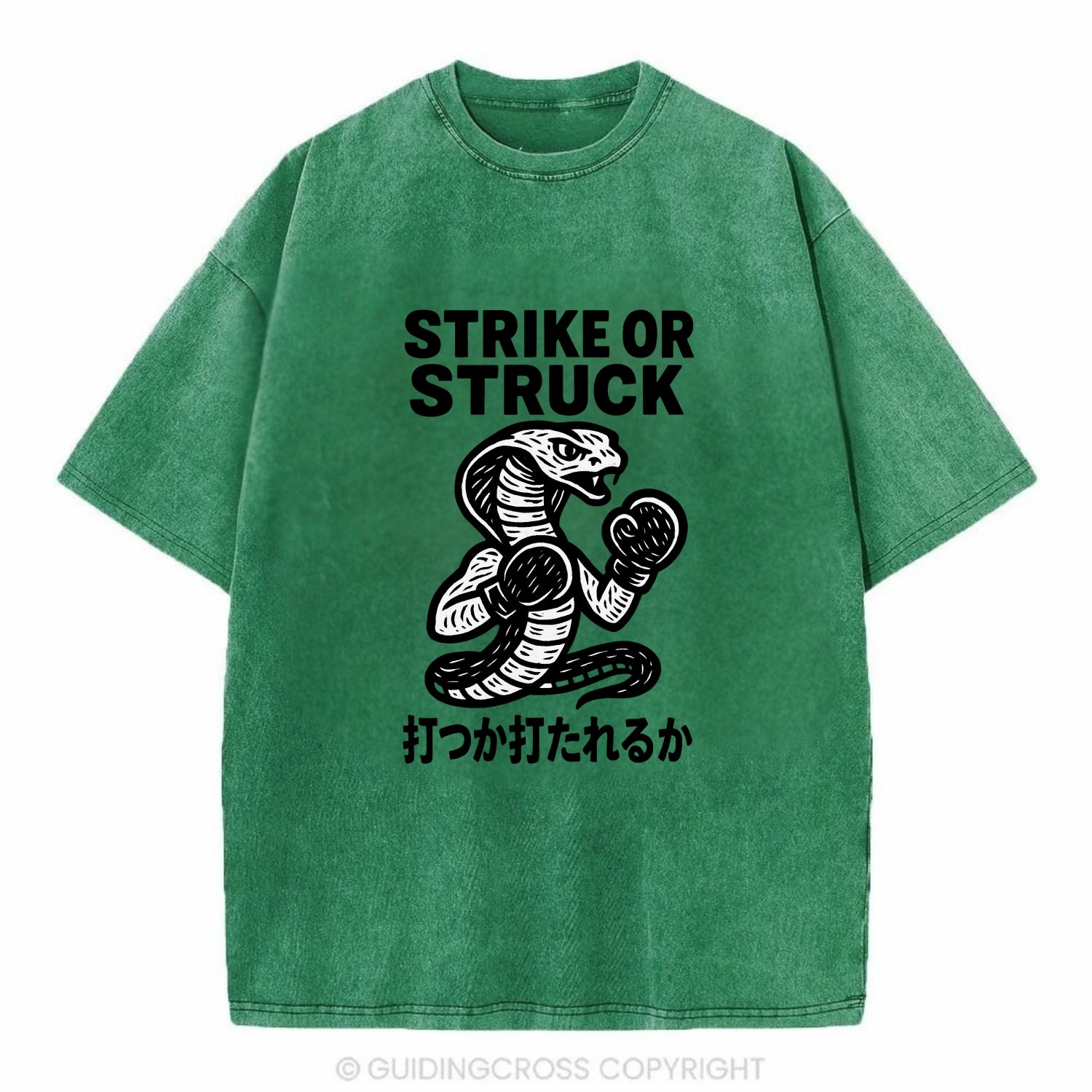 Strike or Struck - Cobra wearing boxing Vintage T-shirt - Forest Mist(Green)
