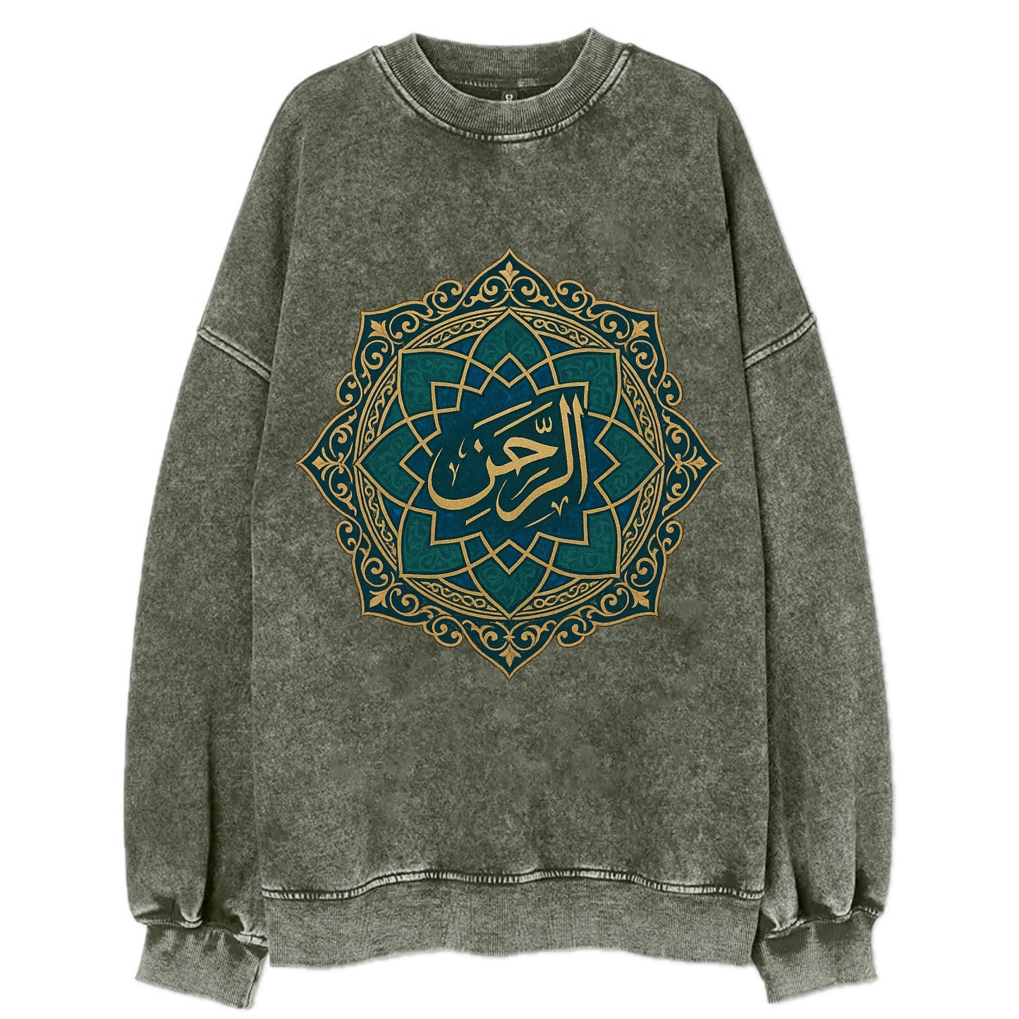 Ar-Rahman Geometric - Vintage Sweatshirt - Forest Mist(Green)