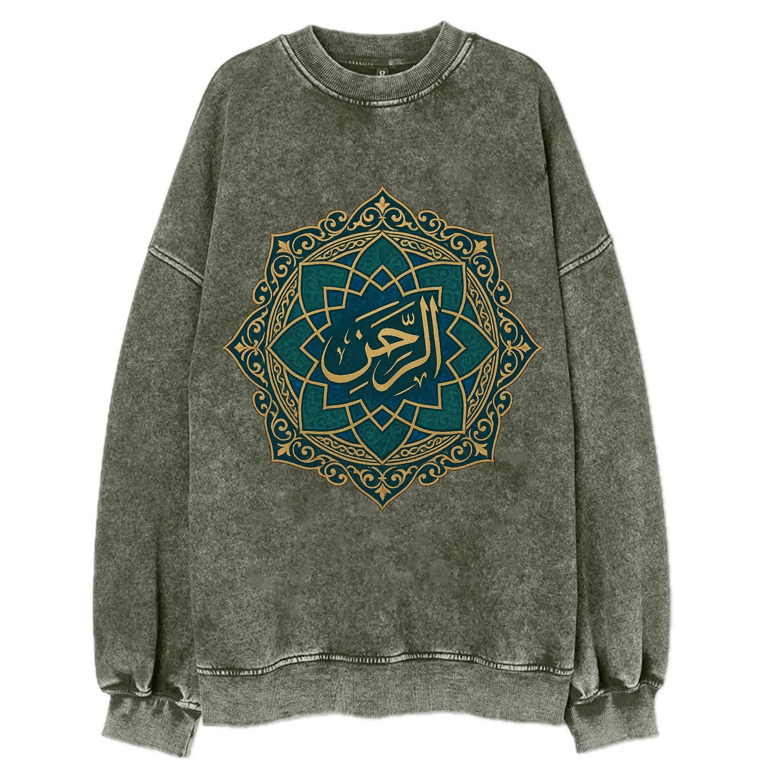 Ar-Rahman Geometric - Vintage Sweatshirt - Forest Mist(Green)