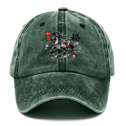 PROSPERITY HORSE | Horse carrying gold ingots and coins | Chinese knot decorations | - Classic Cap - Forest Mist(Green)