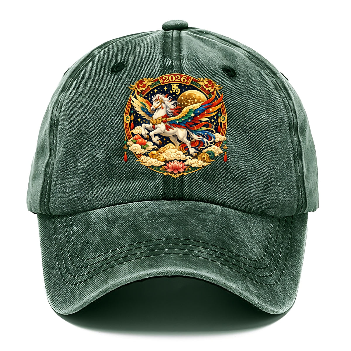 CELESTIAL HORSE | Heavenly horse among clouds and stars | Wings of flowing energy - Classic Cap - Forest Mist(Green)