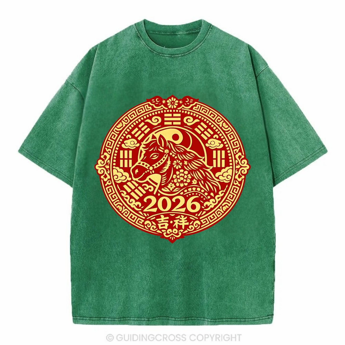 LUCKY HORSE MEDALLION | Circular medallion with horse profile | Intricate Chinese - Vintage T-shirt - Forest Mist(Green)