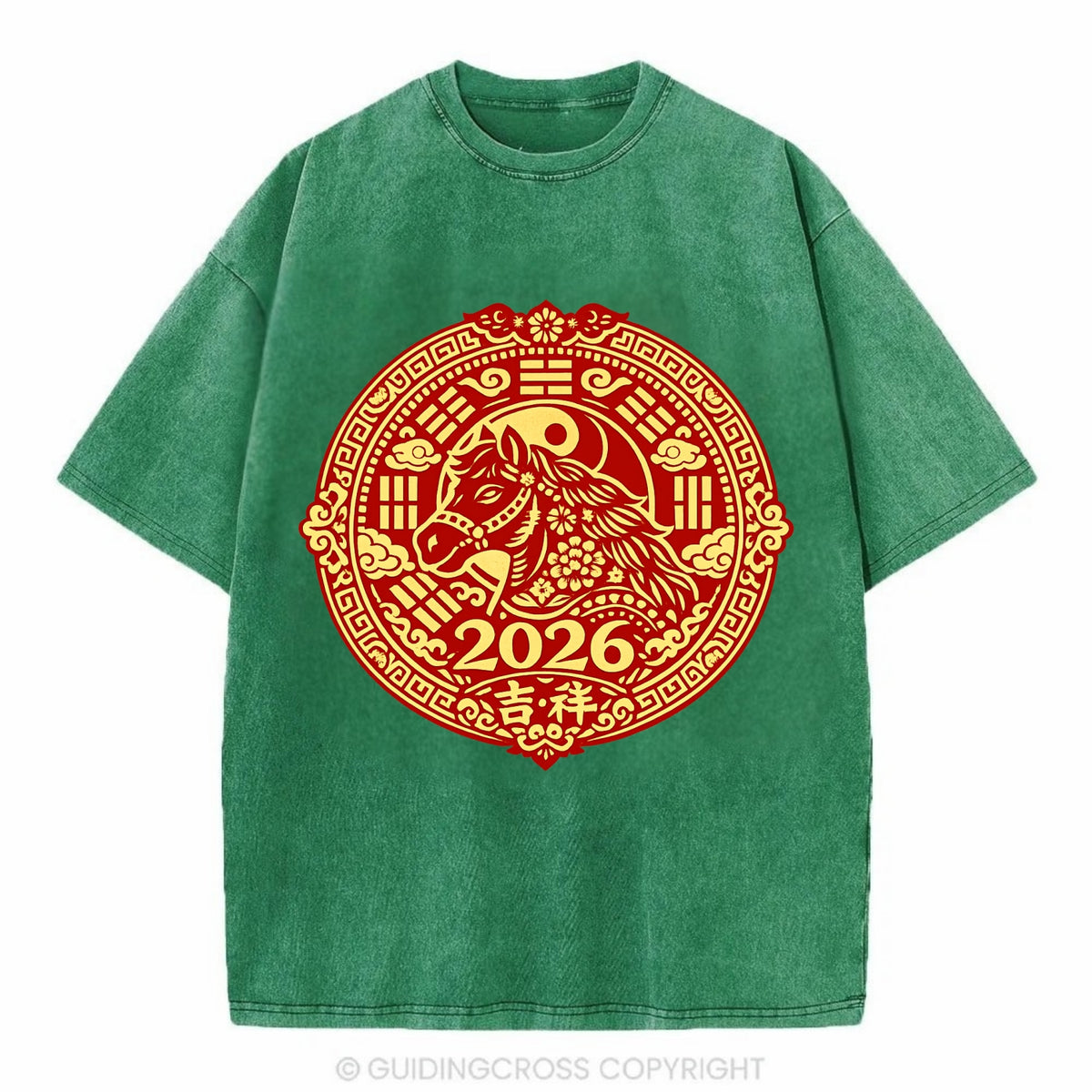 LUCKY HORSE MEDALLION | Circular medallion with horse profile | Intricate Chinese - Vintage T-shirt - Forest Mist(Green)