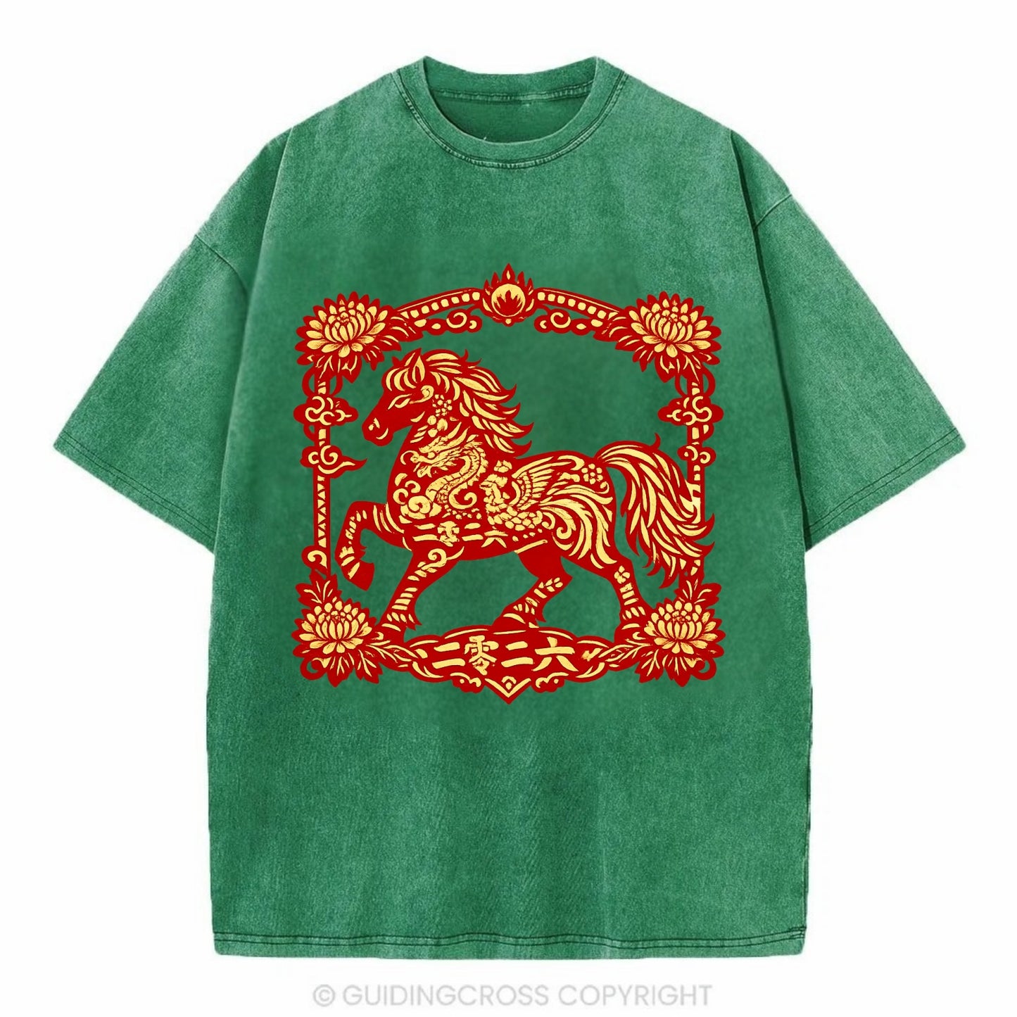 HORSE | Silk style horse design | Gold and silver thread appearance | Phoenix and - Vintage T-shirt - Forest Mist(Green)