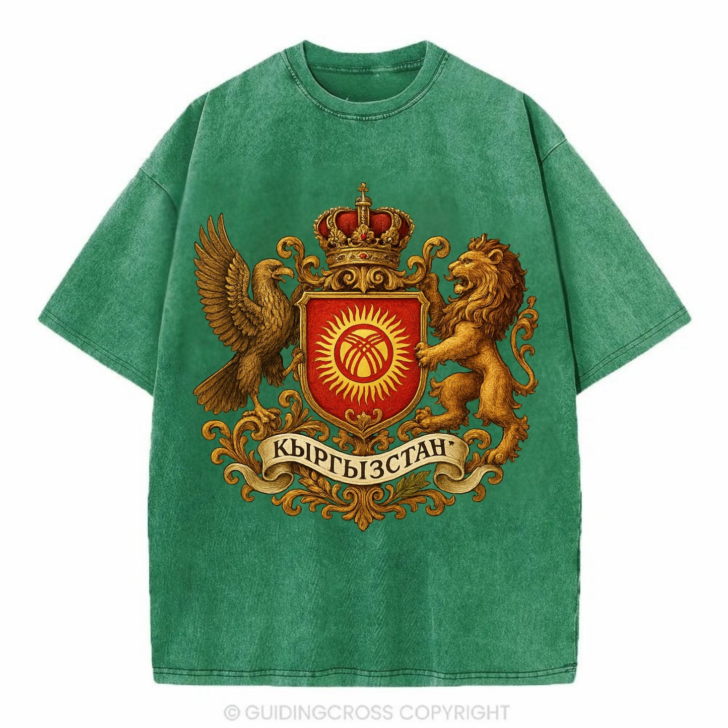 Kyrgyzstan Tunduk Emblem  - Vintage T-shirt - Forest Mist(Green)