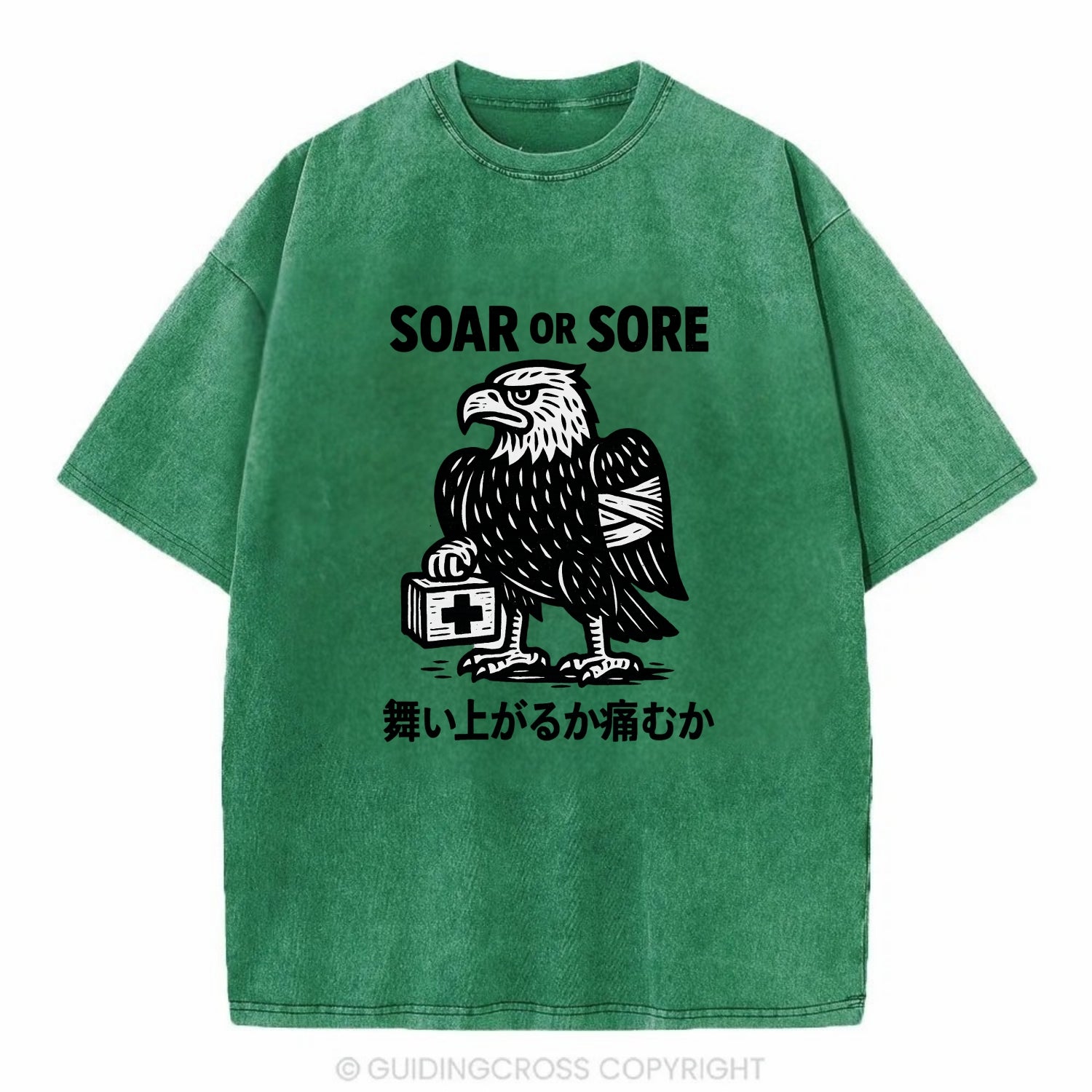 Soar or Sore - Eagle with bandaged wing Vintage T-shirt - Forest Mist(Green)