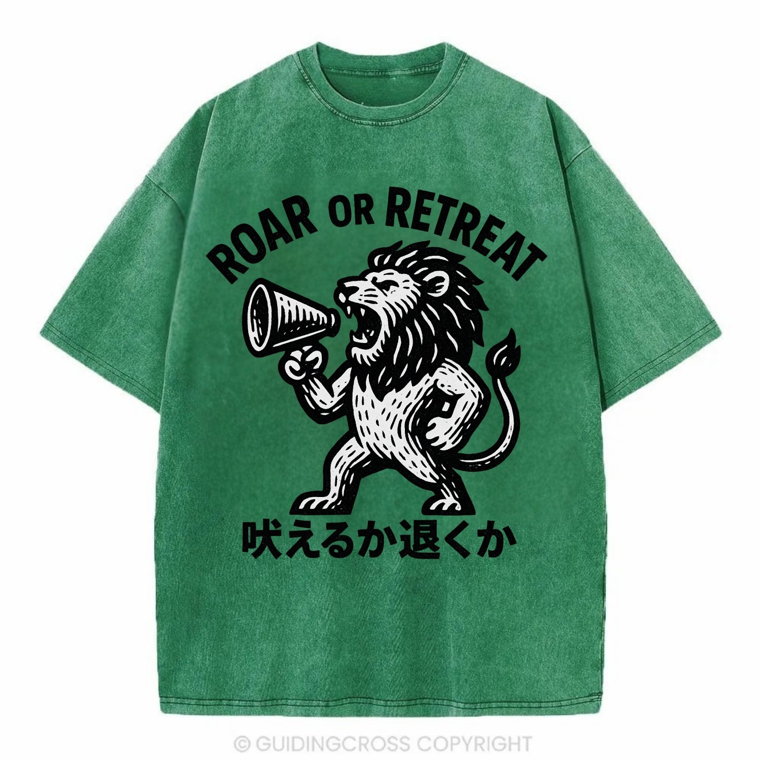 Roar or Retreat - Lion shouting into vin Vintage T-shirt - Forest Mist(Green)